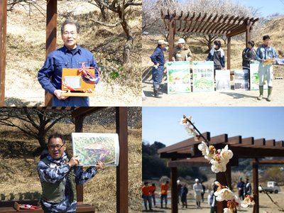 静岡県コミュニティー活動優秀賞